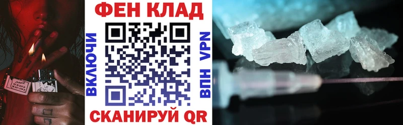 площадка телеграм  Пустошка  АМФ Premium 