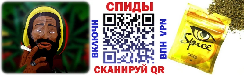 БУТИРАТ буратино  Пустошка 
