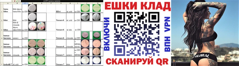 ЭКСТАЗИ XTC  Пустошка 