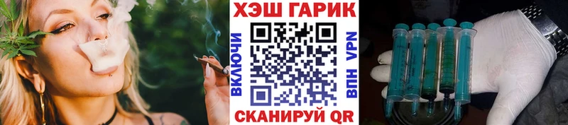 OMG онион  Пустошка  ГАШ hashish 