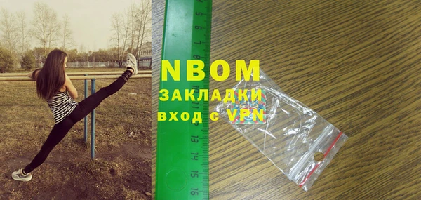скорость Алексеевка