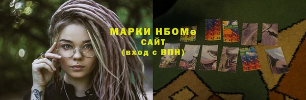 скорость Алексеевка