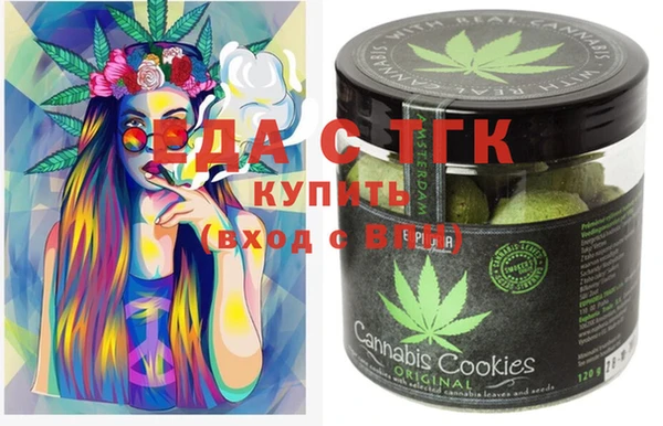 MDMA Premium VHQ Алзамай