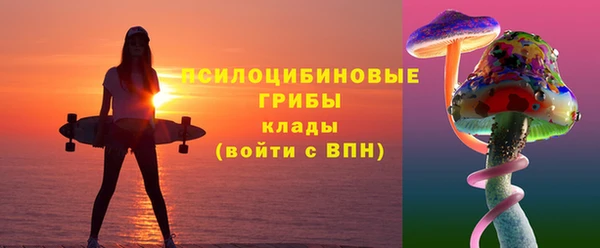 скорость Алексеевка