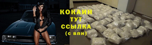 скорость Алексеевка