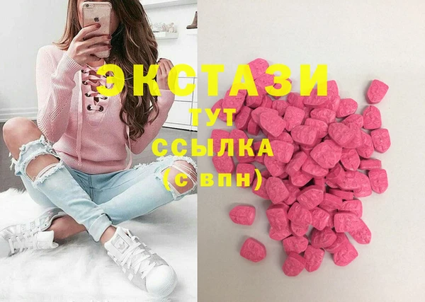 скорость Алексеевка