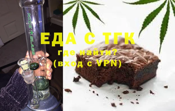 скорость Алексеевка