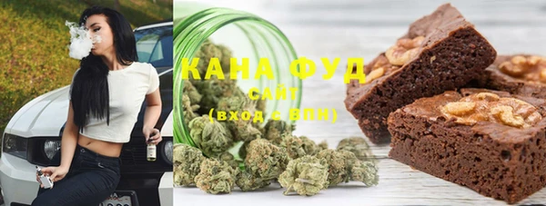 скорость Алексеевка