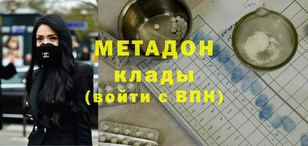 MESCALINE Алексин