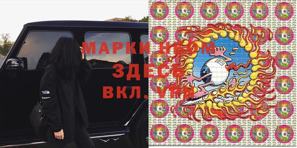 скорость Алексеевка