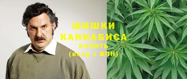 MESCALINE Алексин