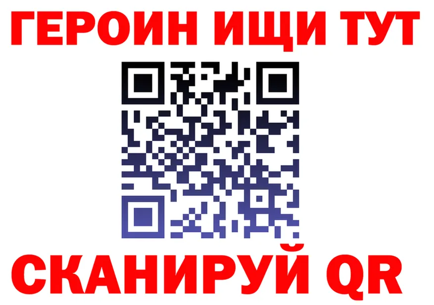 Alfa_PVP VHQ tor это ОМГ ОМГ Пустошка